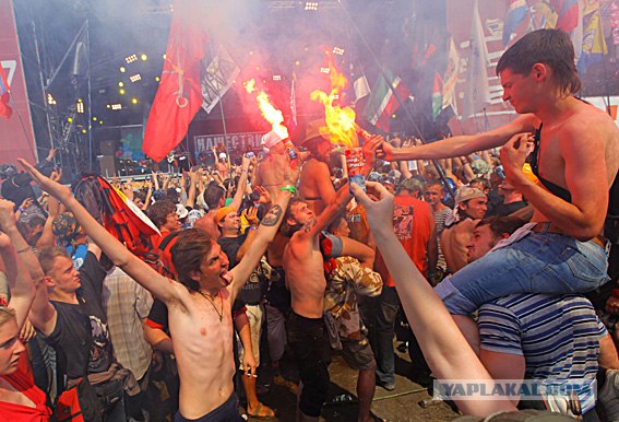 Нашествие - 2009