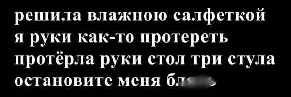 Субботние картинки