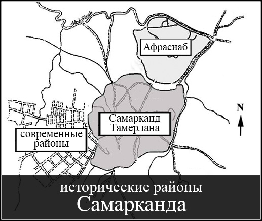 Свадебный подарок от волка на родине Тамерлана