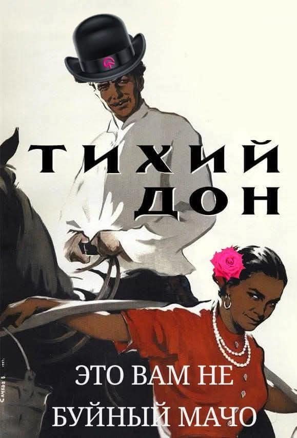 Картинки среды