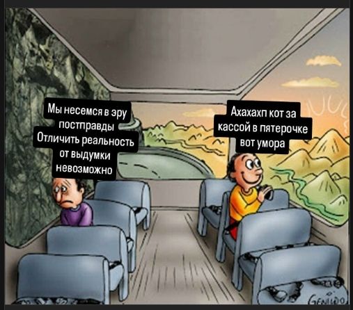 Никого не напоминает? У кого также деньги и детки за границей?