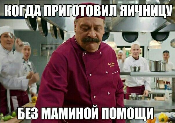 Немножко польской кулинарии