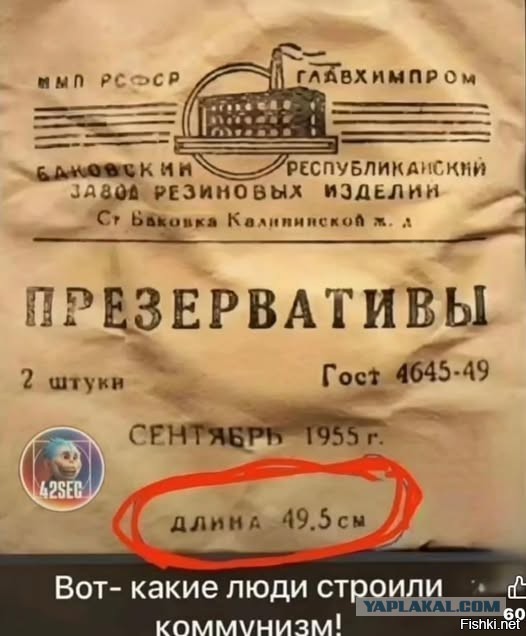 Господа, есть работа!