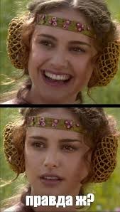 Москва. Утро. Кортеж президента Российской Федерации