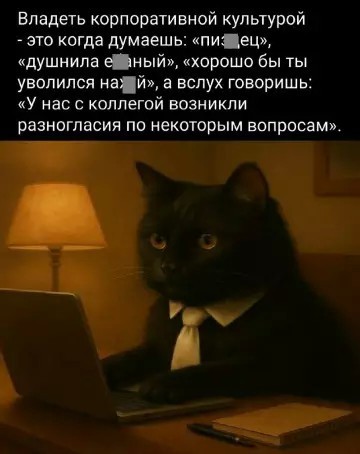 К котовторнику: подборка картинок-баянов с котиками и про котиков. Выпуск 38.