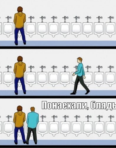 На пляже в Сочи