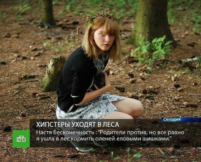 Картинки для деградации 230 (разной степени свежести)
