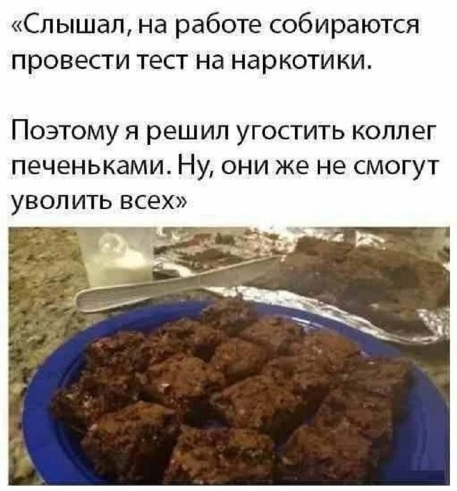 Картинки для деградации 238 (разной степени свежести)