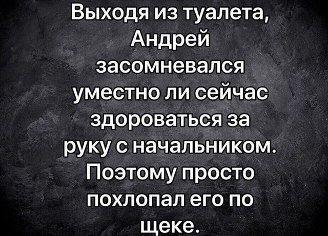 Картинки для деградации 244 (разной степени свежести)