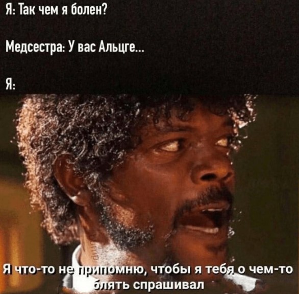Картиночки, баянчики 01 августа