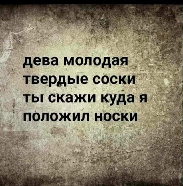 Веселые картинки в пятницу (14.08)