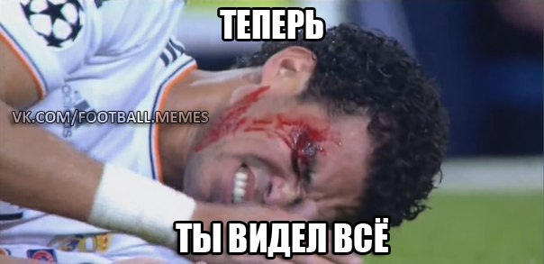 Спорт с улыбкой, интересности в сети