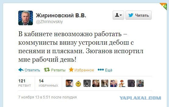 Октябрь семнадцатого года