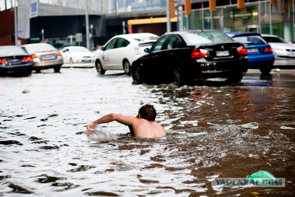 Потоп в Мельбурне