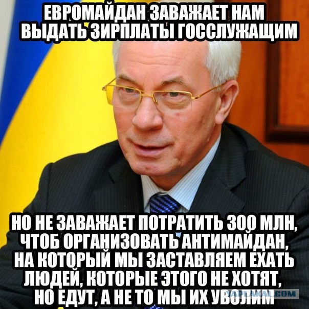 Работа снайперов в Украине по методичке