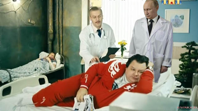 Под одеялом.Фотожаба.
