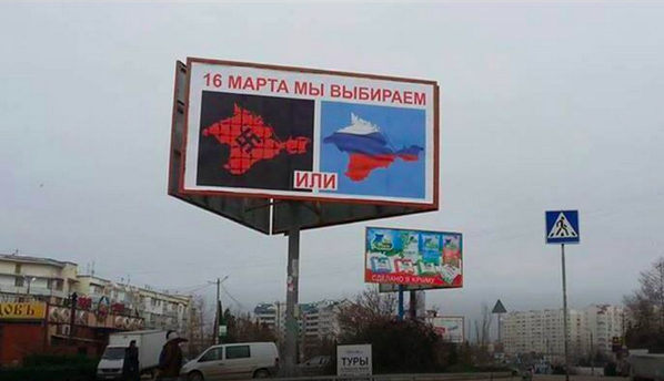 Севастополь жизнь в "вооруженном"  городе