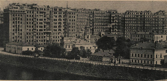 Из жизни Москвы 1924-1930гг