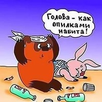 Хотите добавить к своей жизненной энергии + 100%?!