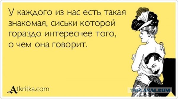 Смешные картинки из инета