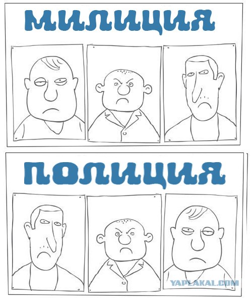 Навеяло 1 марта