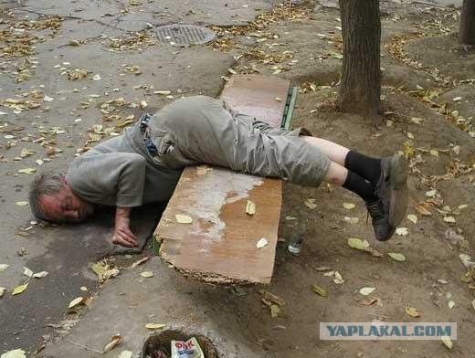 Пиво убегает