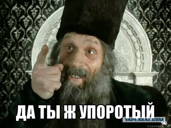 "Ты кому сигналшь, дядя" снова в камере