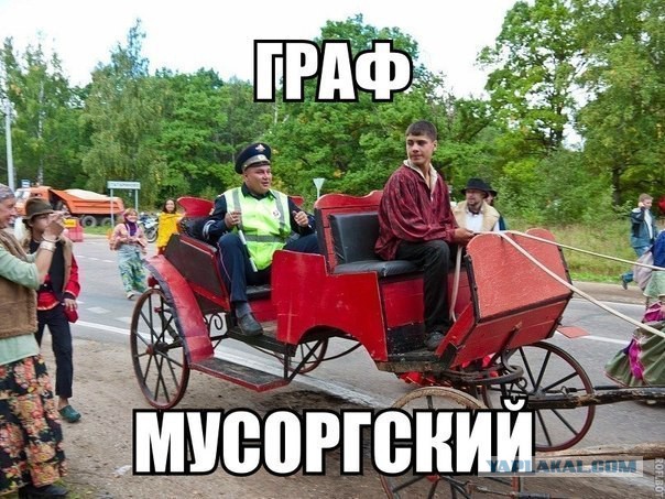 Смешные картинки и комментарии