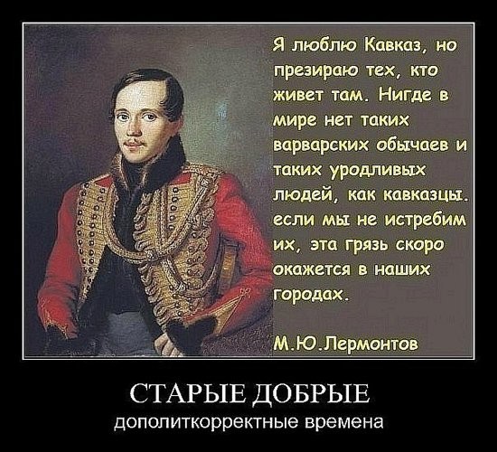 Как поступить с родствениками