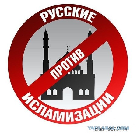 Домой я сегодня опять не попаду!