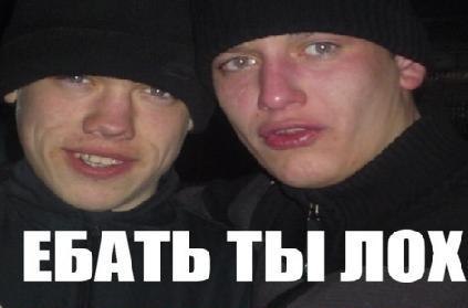 Рыбак и Электрическая удочка