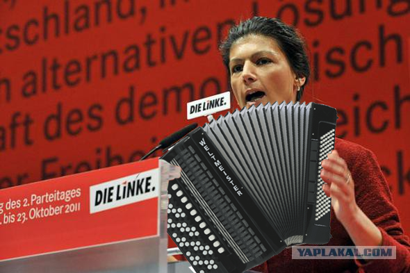 Скандал в Бундестаге.