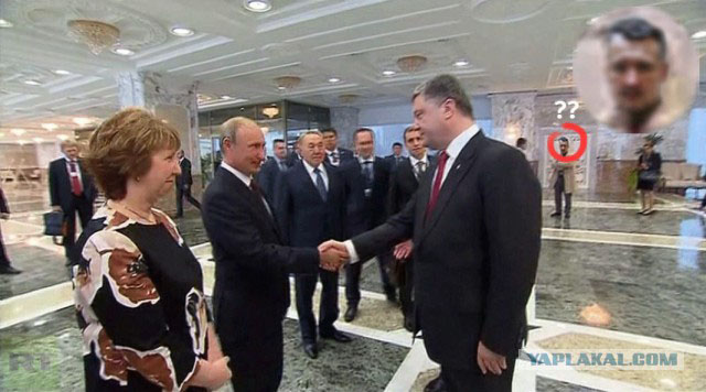 Внезапно