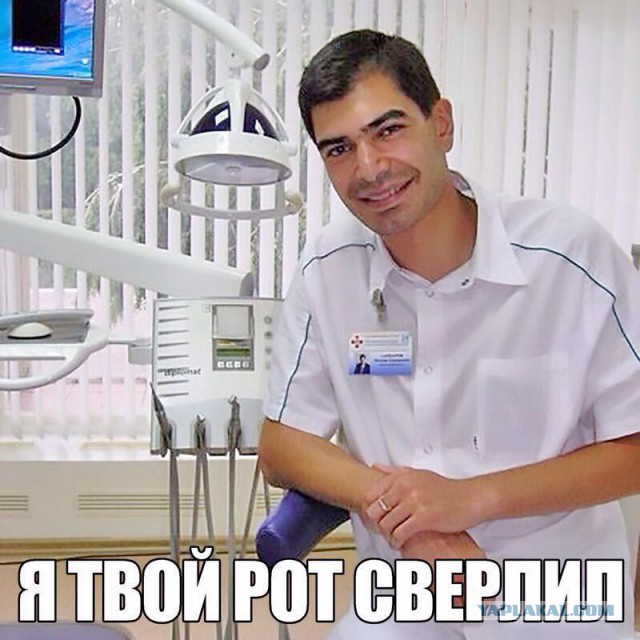 Смешные комменты из соцсетей