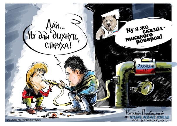 Пресс-конференция Владимира Путина в Милане