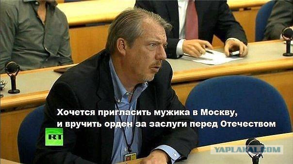 Мэттью Ли. Подвиг разведчика