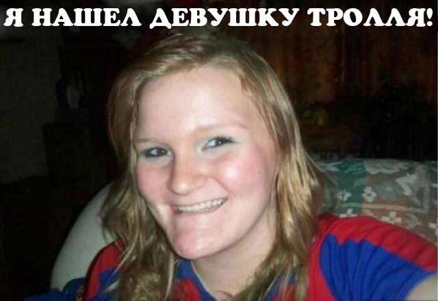 Весёлые картинки