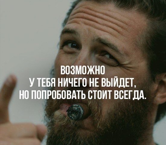 Какая связь у рака и у душевных заболеваний