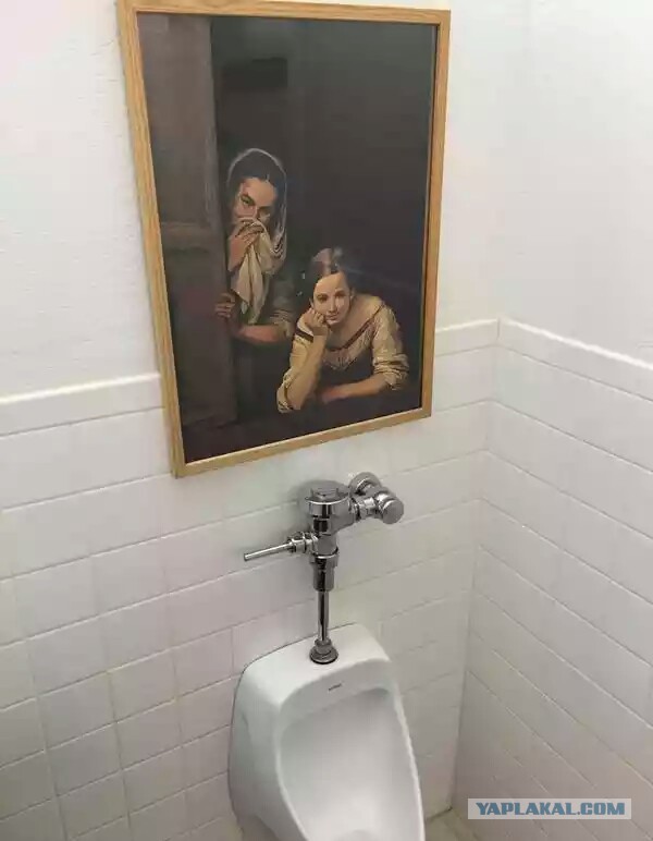 Веселые картинки