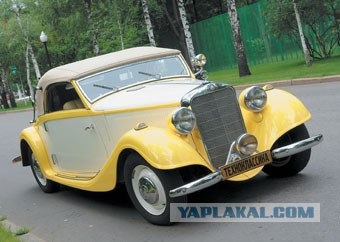Автогерои