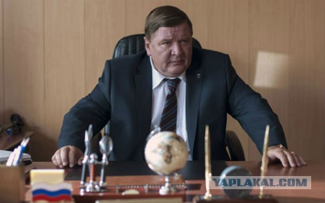 Антилевиафан
