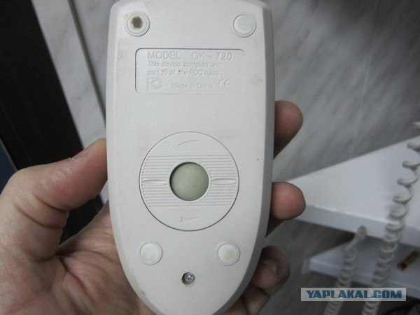 Древний ноутбук ADX7325S