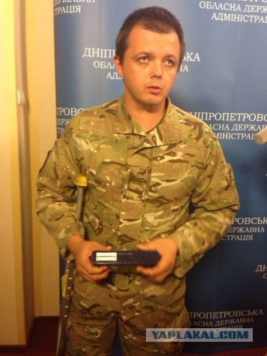 Пленных украинских военных ведут по улицам Донецка