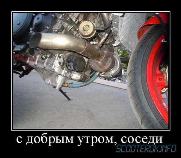 Классификация мотоциклов