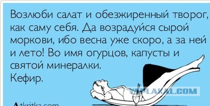 Смешные картинки, приколы, комментарии и прочее...