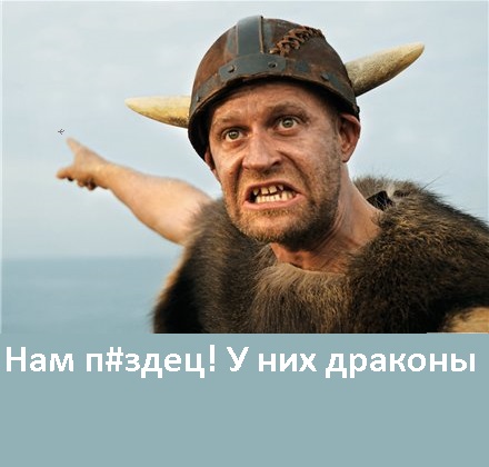 Познакомьтесь, министр обороны Норвегии
