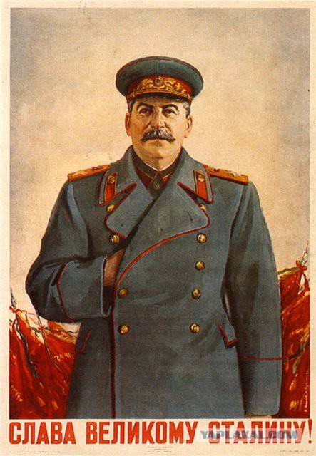 5 марта 1953 года умер Иосиф Виссарионович Сталин