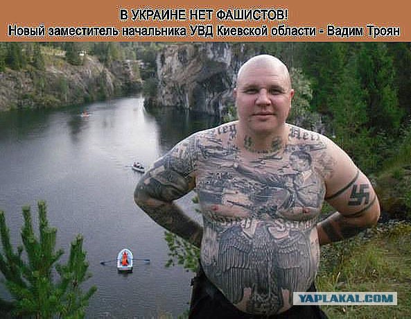 Шокирующие открытия Украинских ученых