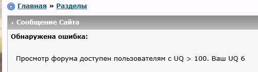 Развратные фото с голой Наташей Королевой
