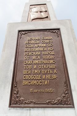 В Северной Корее узаконили прически